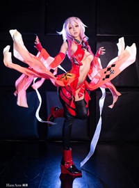 Gulty Crown Inori, Haneame-023 Yubo(1)